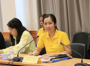 วันที่ 26 กรกฎาคม 2567 ... พารามิเตอร์รูปภาพ 2